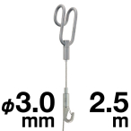 �_�u���`���[�u�n���K�[�Z�b�g25 ��3 2.5m