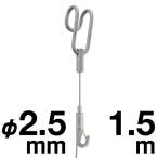�_�u���`���[�u�n���K�[�Z�b�g25 ��2.5 1.5m