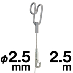 �_�u���`���[�u�n���K�[�Z�b�g25 ��2.5 2.5m