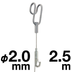 �_�u���`���[�u�n���K�[�Z�b�g25 ��2 2.5m