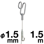 �_�u���`���[�u�n���K�[�Z�b�g25 ��1.5 1.5m