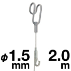�_�u���`���[�u�n���K�[�Z�b�g25 ��1.5 2m