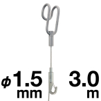 �_�u���`���[�u�n���K�[�Z�b�g25 ��1.5 3m
