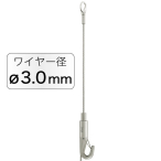 �Z�t�e�BR�n���K�[�Z�b�g ��3.0  2.5m