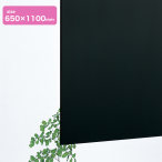 �A�N������2mm�� 650�~1100 ��
