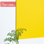 �A�N������2mm�� 1100�~1300 ����������