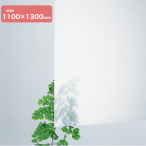�A�N������2mm�� 1100�~1300 ����������