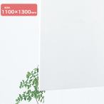 �A�N������2mm�� 1100�~1300 �z���C�g