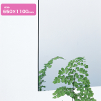 �A�N������ 2mm�� 650�~1100 �~���[