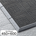 �G�o�b�N�T���X�e�b�v�}�b�g 450�~600 �O���[