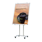 ���[�W�p�l���X�^���h 10C PC-10
