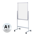 �t���A�[�X�^���h �X�^���_�[�h�^�C�v�Жʎd�l �����pPG-32R(A1)�V���o�[