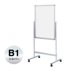 �t���A�[�X�^���h �X�^���_�[�h�^�C�v�Жʎd�l �����pPG-44R(B1)�V���o�[