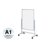 �t���A�[�X�^���h ���[�^�C�v �Жʎd�l �����pPG-32R(A1)�V���o�[