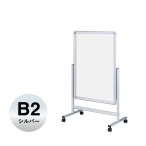 �t���A�[�X�^���h ���[�^�C�v �Жʎd�l �����pPG-32R(B2)�V���o�[