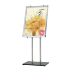 �p�l���X�^���h PS-29