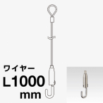 �s�N�`���[�n���K�[SET BS-20R 1510���[�v