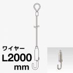 �s�N�`���[�n���K�[SET BS-20R 1520���[�v