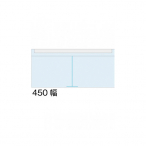 �J�^���O�P�[�X�I�v�V���� KSK-W450mm 2�� 