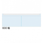 �J�^���O�P�[�X�I�v�V���� KSK-W600mm 2�� 