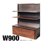 52670    �E�b�h�R���|�a���� �� W900 �̐F