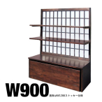 52664    �E�b�h�R���|�a����q �� W900 �̐F