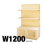 52686    �E�b�h�R���|�a���� �� W1200���h