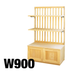 52674    �E�b�h�R���|�a���i�q �� W900 ���h