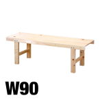 51423    �Ђ̂� �E�b�h�x���` ���h��W900