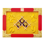 43345    ���N�z17���� �q�̗�Ȃ�(��h)
