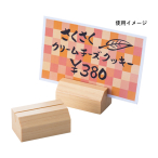 49217    �ؐ��v���C�X�� 1�P �h���t
