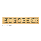 46101    ���؃��j���[�z(27����)��������