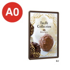 �t�����g�I�[�v���^�C�v 333-A0 �ؖڃZ�s�A���^�A���~�t���[�� �O�ʎl���J�� 