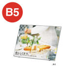 ���PM�X�^���h B5���R