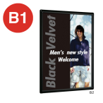�ȈՖh���p�l�� 343�^�C�v B1 �u���b�N ���O �h���e�[�v�\�� �O�ʎl���J�O���b�v�� �p�ی^ 