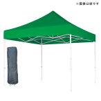 �e���g DX25  �u���[