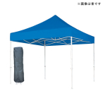 �e���g DX30  �O���[��