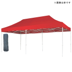 �e���g DX60  ���b�h