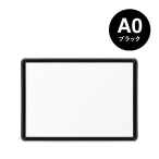 PG���C�gLED�X����44R�^ A0 �u���b�N