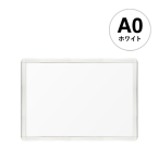 PG���C�gLED�X����44R�^ A0 �z���C�g