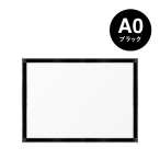PG���C�gLED�X����44S�p�^A0 �u���b�N