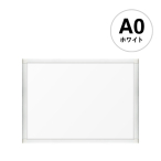 PG���C�gLED�X����44S�p�^A0 �z���C�g