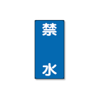 828-21  �댯���W�� �c�^  �֐�