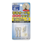 �΍p�{�[�h�p�t�b�N(1��) KSBF-11