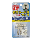 �΍p�{�[�h�p�t�b�N(2����)KSBFM-222