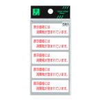 ����ŃV�[�� �ō� �� ZC626-1