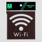 �E�b�h���C�N�}�b�g�T�C�� �E�H�[���i�b�g�p�� WIFI