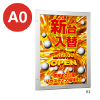 LED���ƃp�l�� FE925 A0�^�e �X�e��