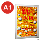 LED���ƃp�l�� FE925 A1�^�e �X�e��
