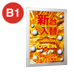 LED���ƃp�l�� FE925 B1�^�e �X�e��
